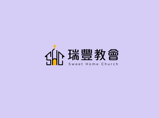 你仍保持心靈深層的的渴望了嗎？